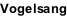Vogelsang