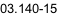 03.140-15